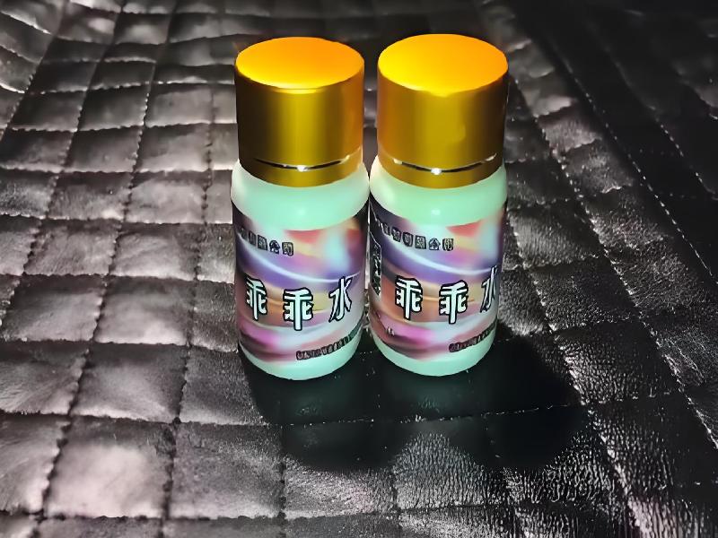 成人催药迷用品4354-fhr型号